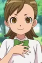 Ootani, Tsukushi