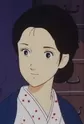 Nakaoka, Kimie