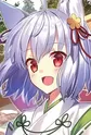 Inui, Tomoe
