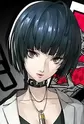 Takemi, Tae