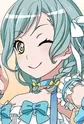 Hikawa, Hina