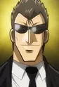 Nagata