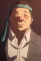 Tanaka