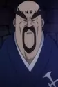 Goumon