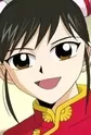 Li-En