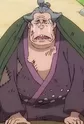 Bongou