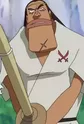 Mendou