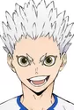 Hoshiumi, Kourai