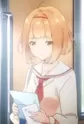 Narumi, Akane