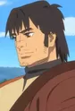 Gansa, Van