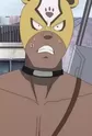 Ban