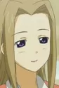 Tanaka