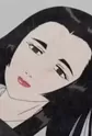 Tamaki