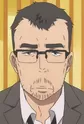 Kanda, Tsukata
