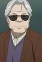 Professor