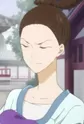 Ri, Shuuyou