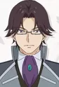 Cecil