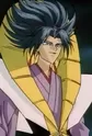 Tokisada Amakusa, Shirou