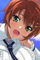 Chinkyuu, Koudai Image