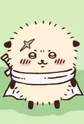 Rakko