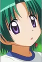 Ookouchi, Taiga