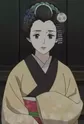 Onobu
