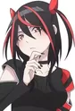 Emi, Haneru