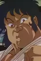 Oowada