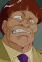 Akatsuka, Shigeru