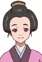 Koume