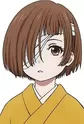 Suzune