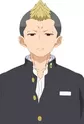 Kugenuma, Nao