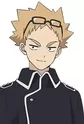 Inugami, Ouga