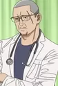 Shige