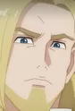 Phoenix, Arthur