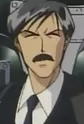 Detective