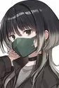 Minami, Karin