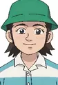 Shima