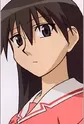 Sakaki