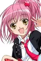 Hinamori, Amu