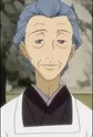 Kumasawa, Chiyo
