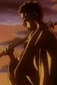 Arai, Shakkuu