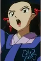 Suijin