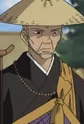 Ungai