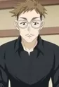 Katou's Father