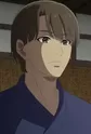 Tanaka