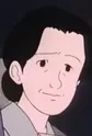 Kubo, Tomi