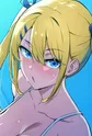 Minato, Saya