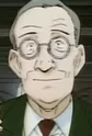 Professor Amada
