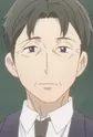 Homeroom Teacher